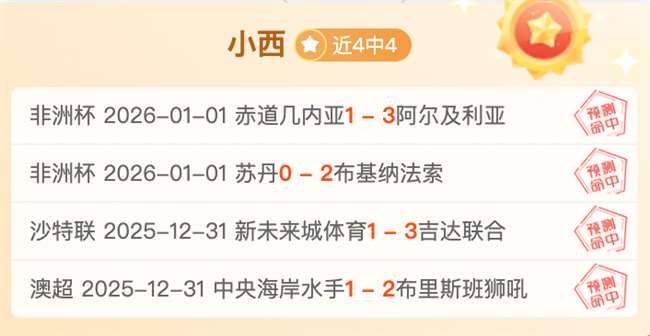 体育,产品,678体育,678体育平台,678体育官方网站,678体育登录入口,678体育app下载