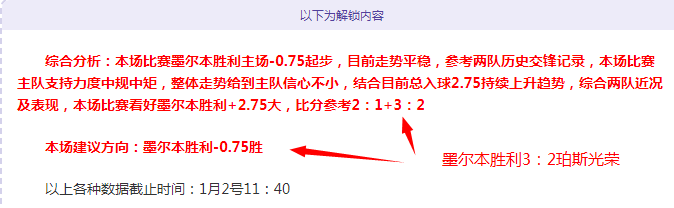 体育,产品,678体育,678体育平台,678体育官方网站,678体育登录入口,678体育app下载