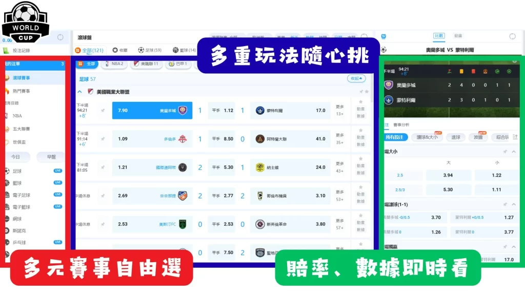 体育,产品,678体育,678体育平台,678体育官方网站,678体育登录入口,678体育app下载