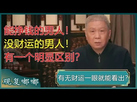 希门尼斯五,黄牌累积停,无法对战塞,678体育平台,678体育官方网站,678体育登录入口,678体育app下载