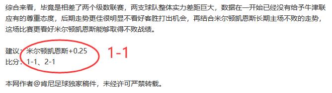 乒超总决赛,即将开战,樊振东与王,678体育平台,678体育官方网站,678体育登录入口,678体育app下载