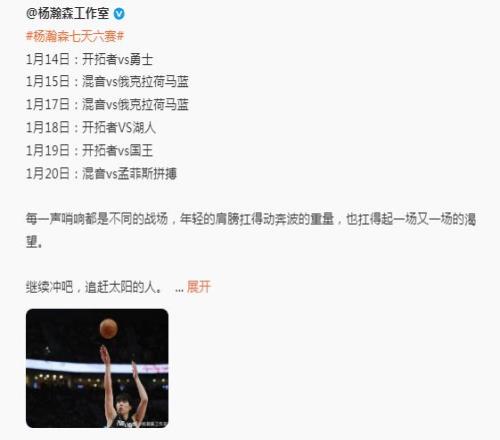 岁格列兹曼,生日快乐,马竞官方点,678体育平台,678体育官方网站,678体育登录入口,678体育app下载