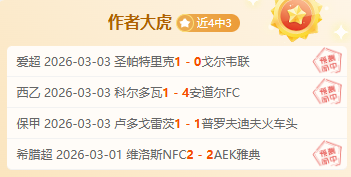 Harry,互动插图版,亚马逊优惠,678体育平台,678体育官方网站,678体育登录入口,678体育app下载