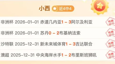 678体育 产品 084232 mk7