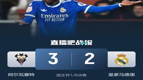 678体育 产品 084414 nf6