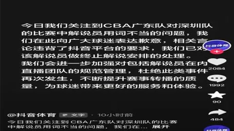 《神女》4K修复版柏林电影节惊艳首映，好评如潮席卷第75届盛会