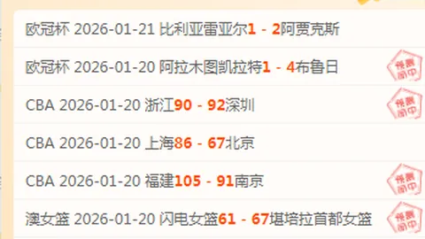 32岁庄神重焕活力！仅需专注两点，助力费城王者再续辉煌