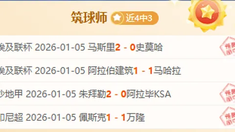 中国男篮击败日本队 拿下亚洲杯参赛资格